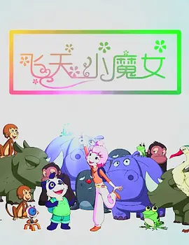 91免费视频网站